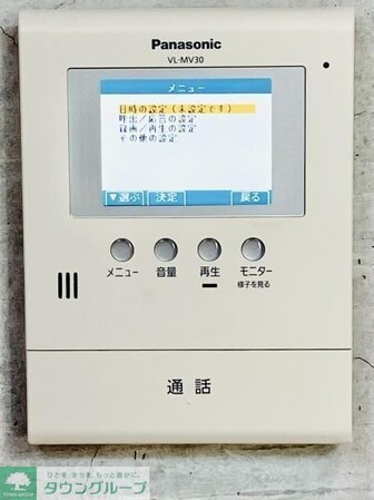 ビーワンの物件内観写真